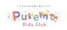 Purema